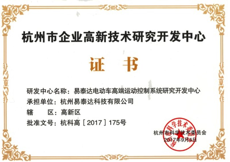 如何选购合适的杭州软件开发服务