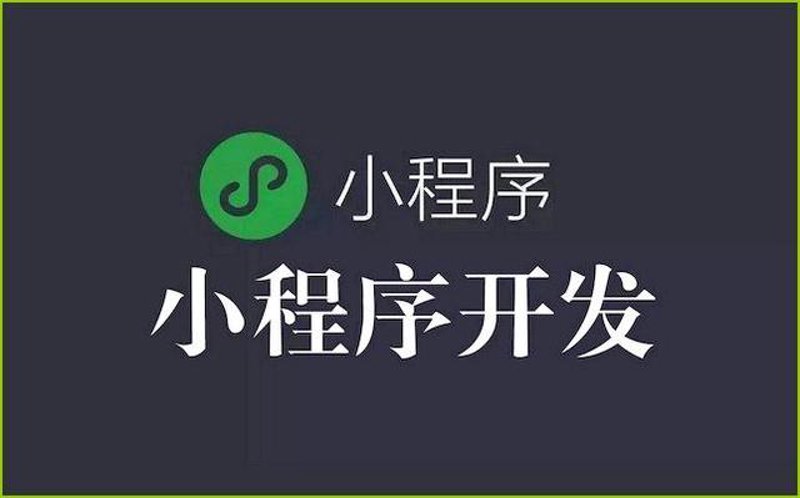 软件外包行业的最新风向标
