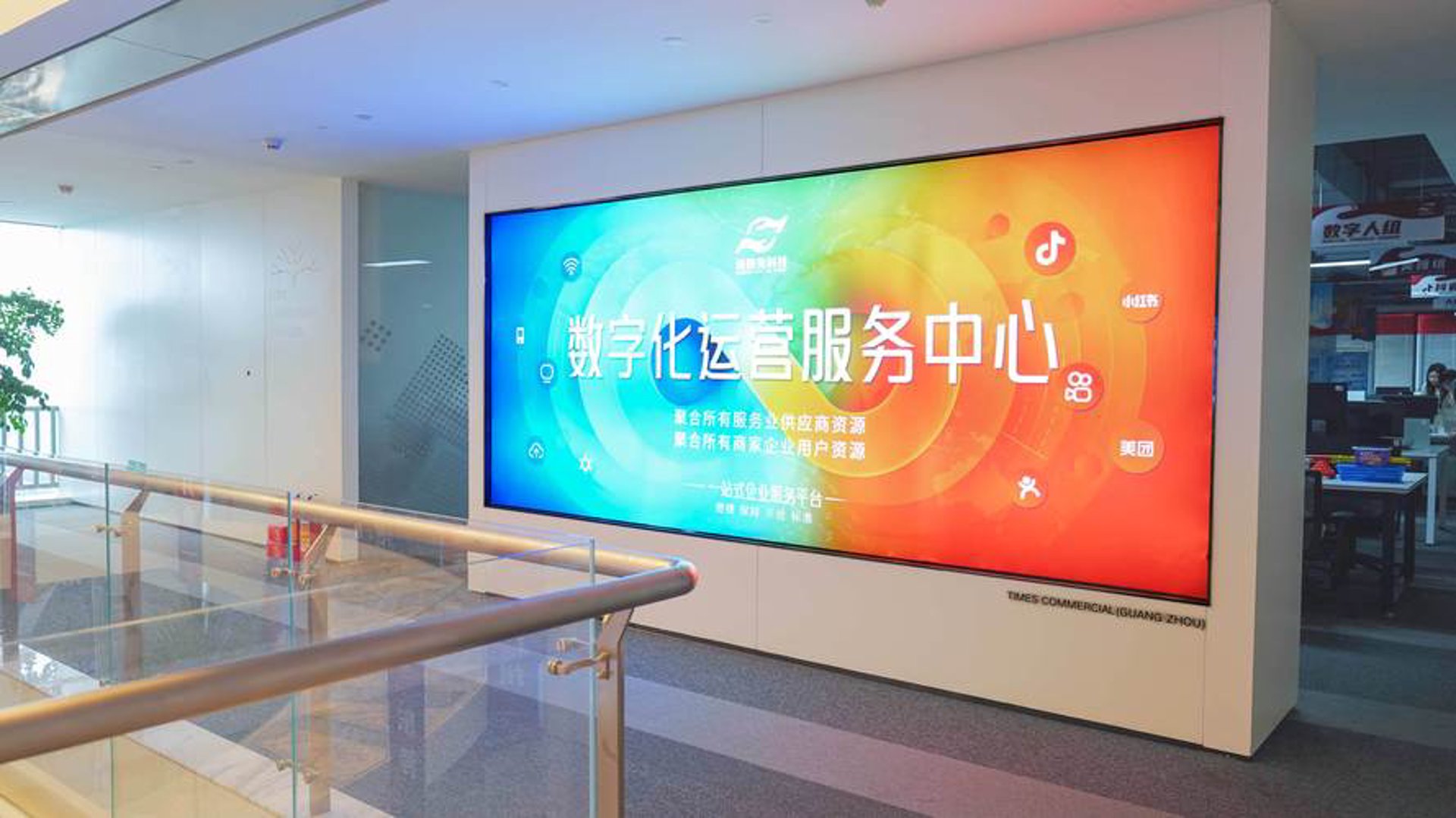 探寻杭州软件开发的创新脉搏