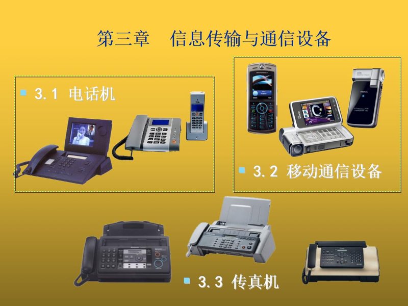 企业管理系统开发：助力现代企业管理步入智能化时代